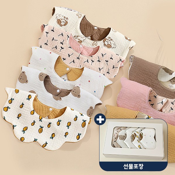몽실이 360도 롤링 거즈면 방수 턱받이 5종 세트 유아 신생아 선물포장 무형광 아기 여아 남아 18,900원