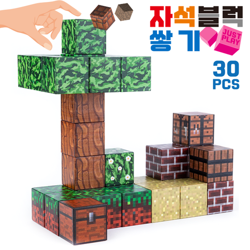 자석블럭 쌓기 30PCS 6,930원