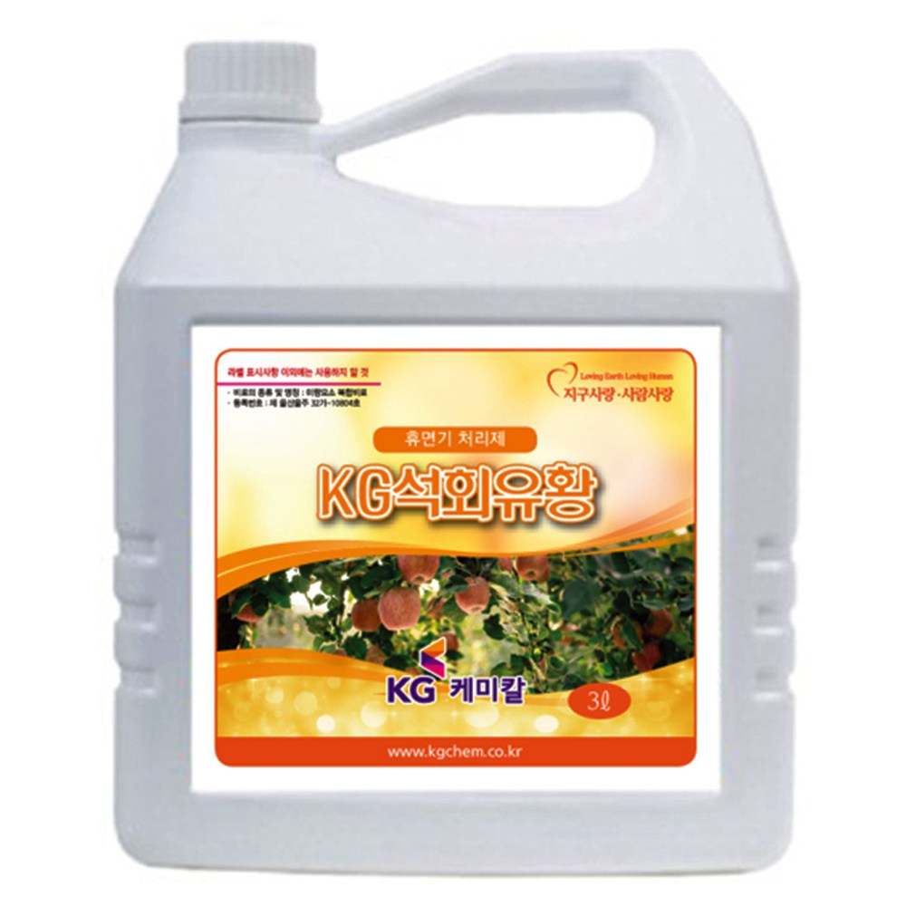 KG케미칼 석회유황합제 3L 월동기 종합관리제, 1개, 3L 21,300원