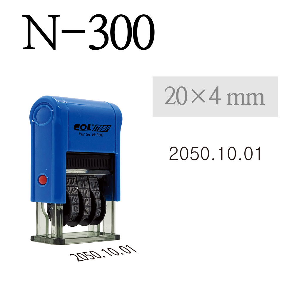 날짜 자동스탬프 N-300 회전일부인, 적색 잉크 6,270원