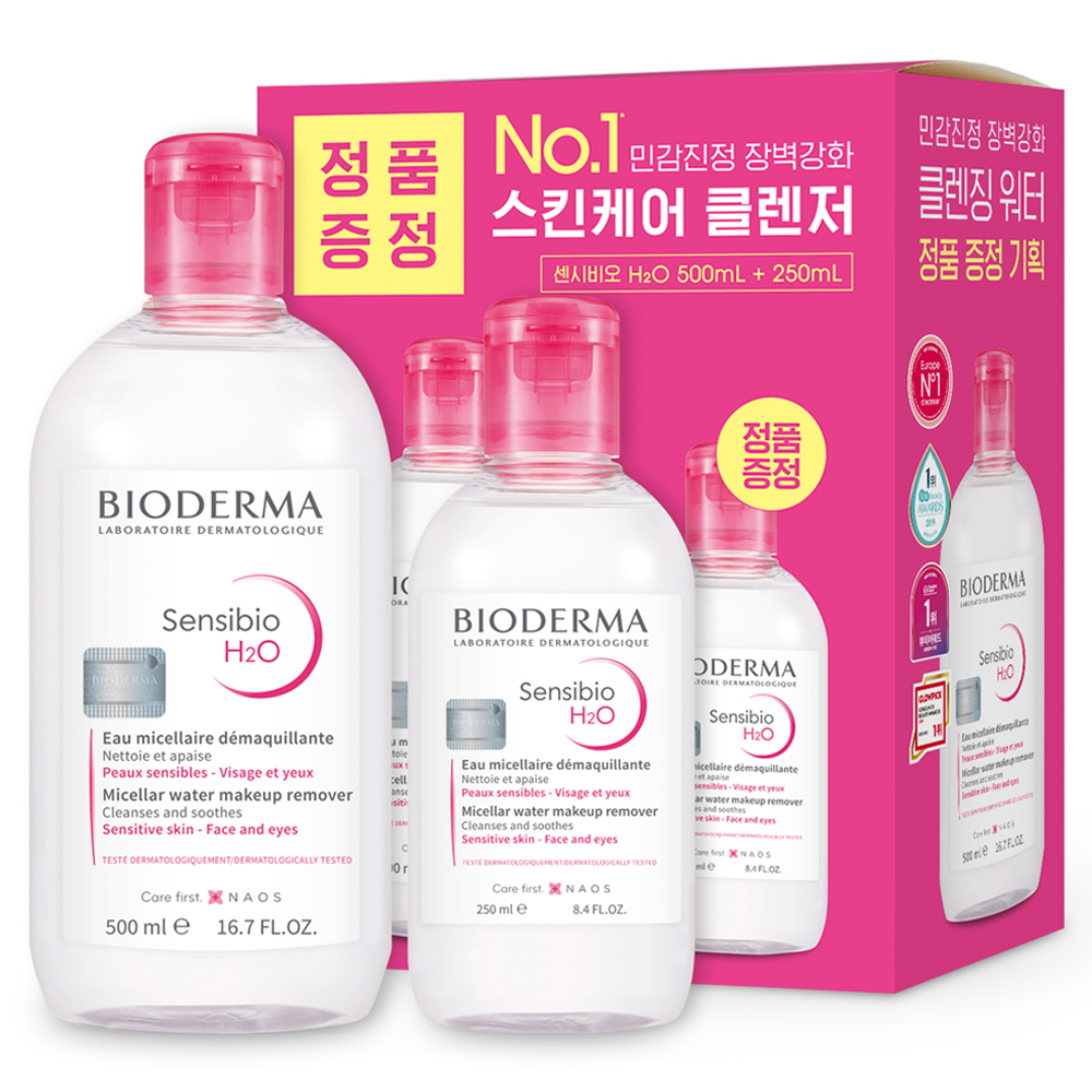 바이오더마 센시비오 H2O 민감용 클렌징 워터 기획세트 500ml + 250ml 23,850원