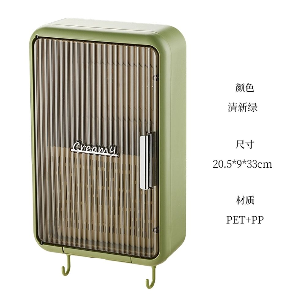 미니소형 10L 차량용냉온장고 화장품보관 차박 개인용 가정용 자동차캠핑 냉장 마스크팩 저온 77,840원