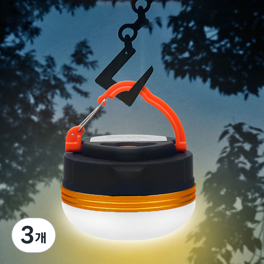 5단 밝기 조절 LED 휴대용 캠핑 랜턴 건전지 조명 걸이식 17,840원