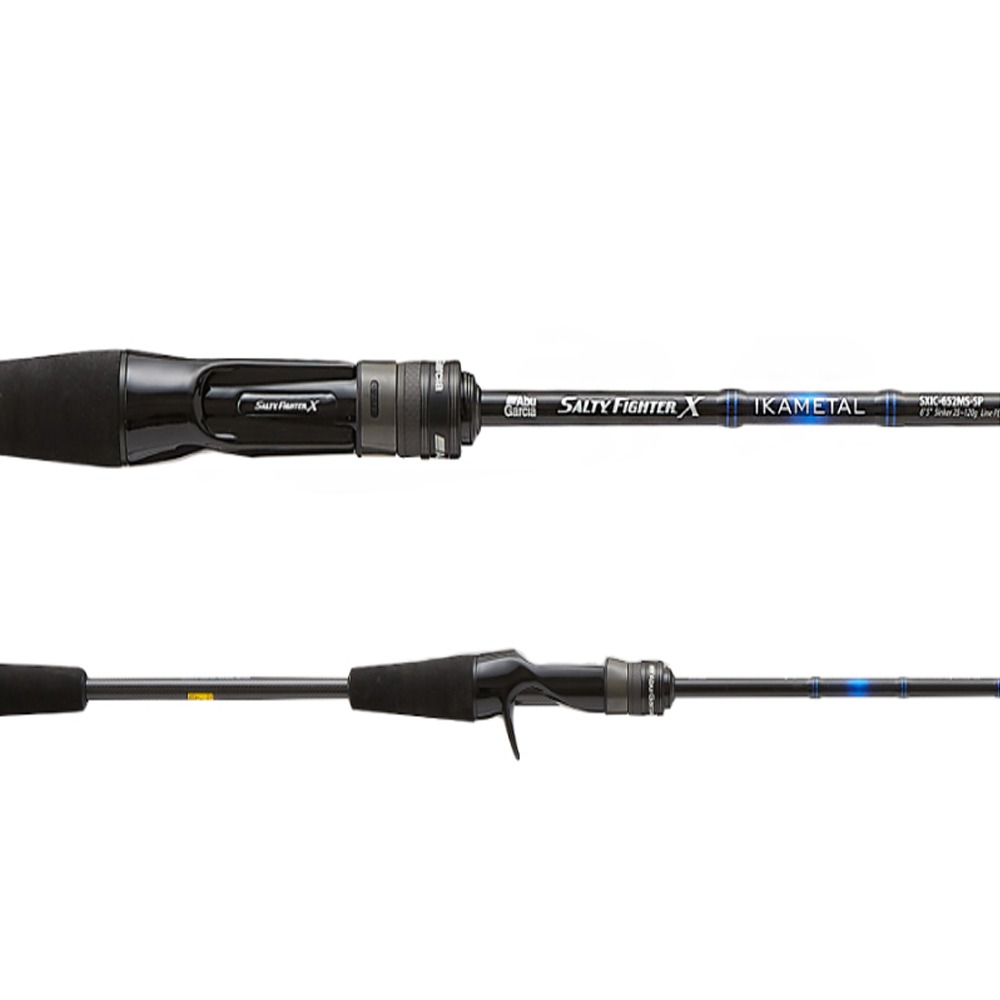 아부가르시아 솔티파이터 X 이카메탈 한치 오징어 낚시대 한치대 바다 선상 루어대 98,000원