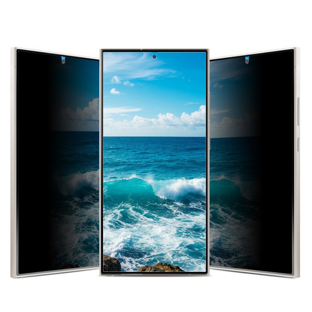 갤럭시S26 S23 S24 S25 S22 S21 울트라 사생활보호 지문방지 풀커버 9H 액정보호필름 갤럭시 아이폰 전기종 10,830원