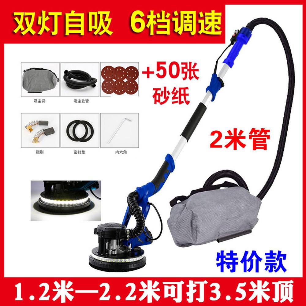 기 면갈이 연삭기 그라인더 콘크리트 바닥 시멘트 171,000원