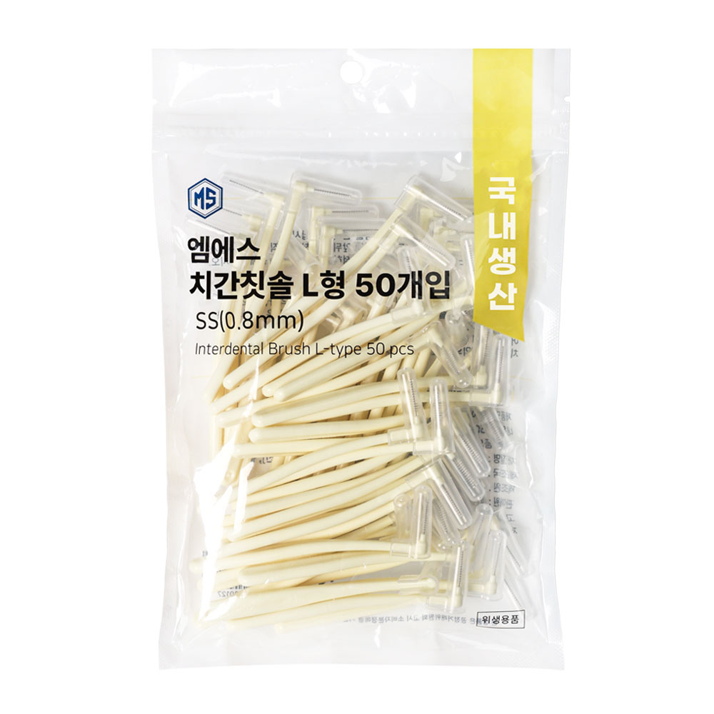 엠에스덴탈 L형 치간칫솔 SS 8,900원