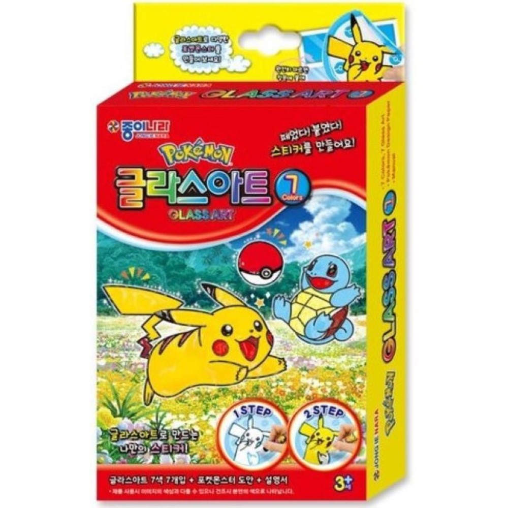 종이나라 포켓몬 글라스아트 3,450원