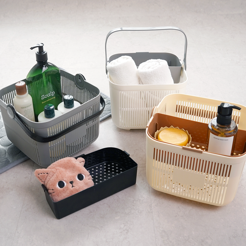 에버리즈 물빠지는 칸막이 분리형 목욕바구니 7,870원