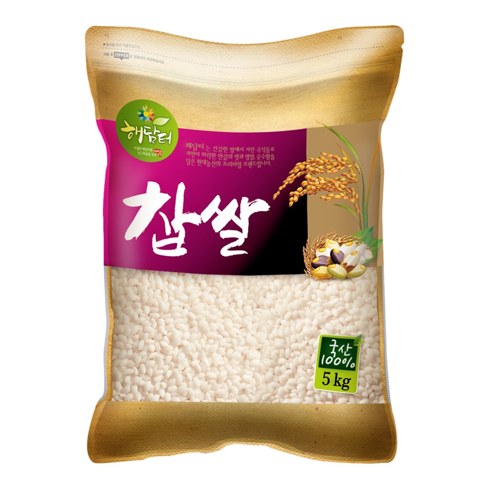 현대농산 국산 찹쌀 5kg 18,900원