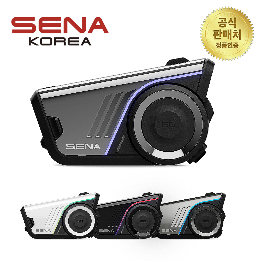 [공식대리점] 세나 60S 싱글팩 하만카돈 메시 3.0 인터콤 방수 헬멧 블루투스 439,000원