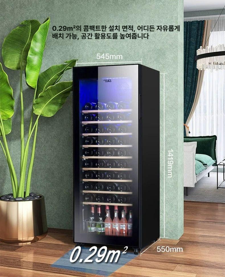 저소음 대용량 미니 쇼케이스 냉장고 265L 100L  와인 음료 주류 술냉장고 183,700원