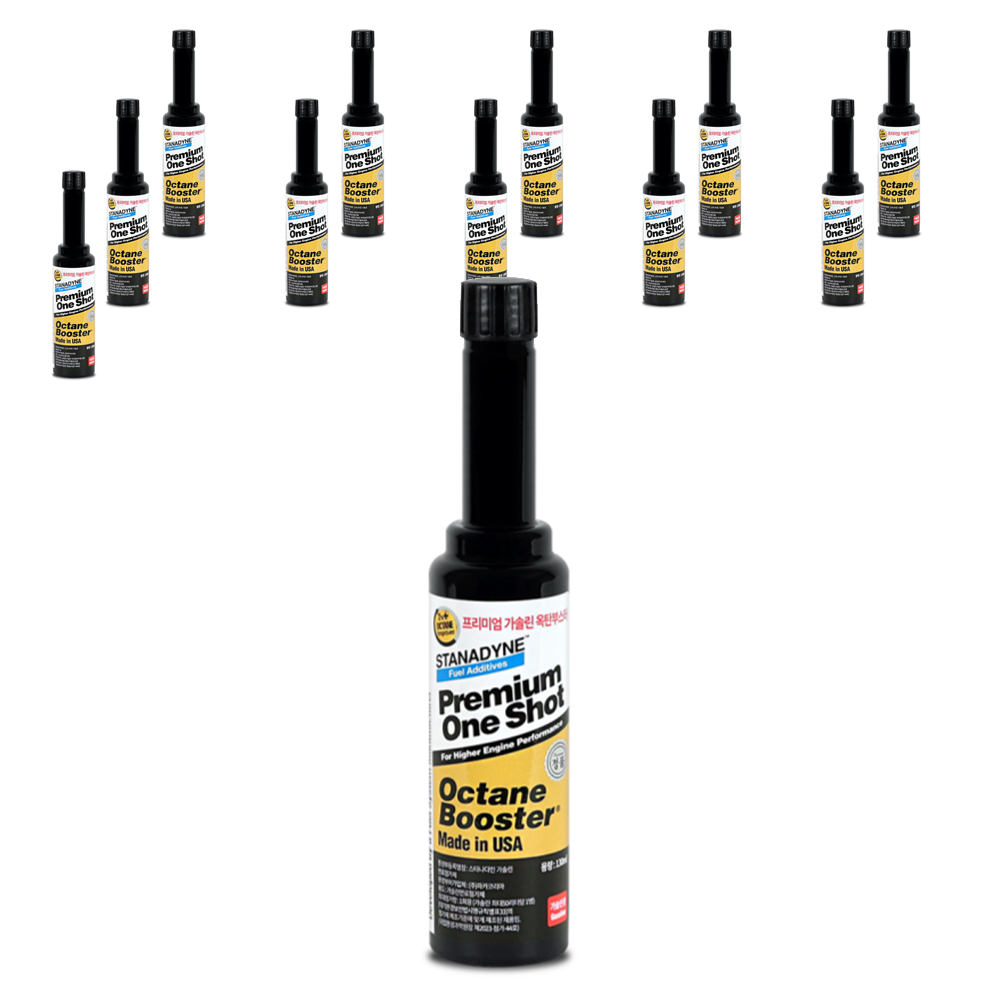 스타나다인 옥탄부스터 연료첨가제 가솔린 휘발유 130ml 180,000원