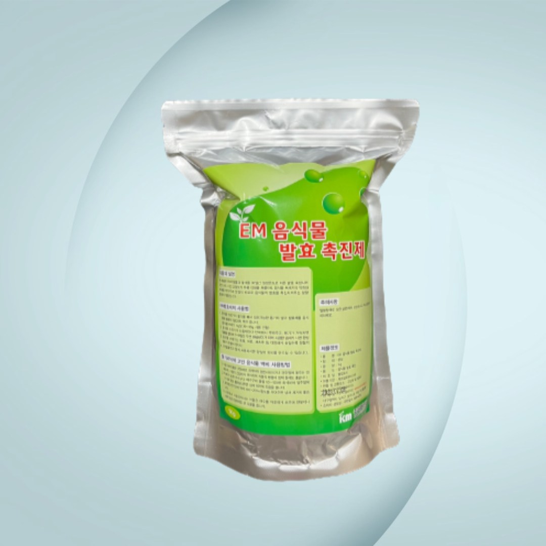EM 음식물 발효촉진제 1kg 퇴비용 퇴비제조용 미생물 분말가루 이엠 발효제 8,900원
