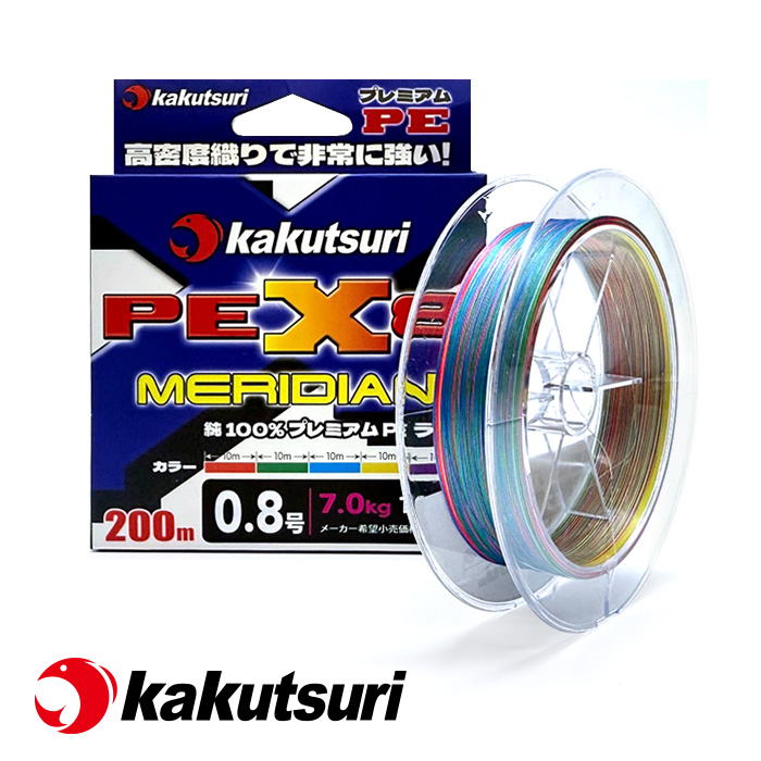 카쿠쯔리 메르디안 5색합사 200m 오색 수심측정 시인성탁월 26,000원