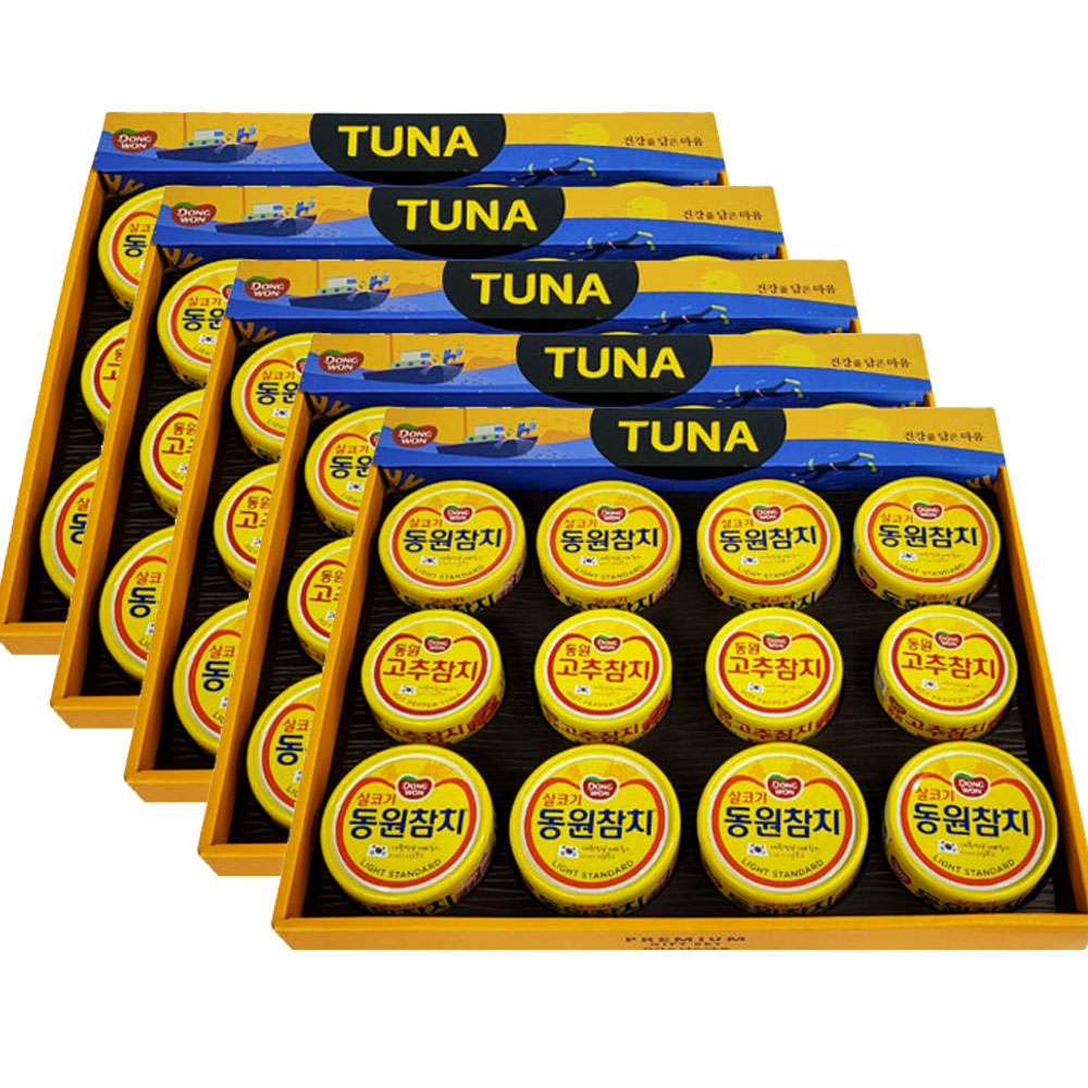 온마음샵 동원 참치 V20호 선물세트 5개 1박스 참치캔 고추참치 추석 설 명절 쇼핑백포함 192,000원