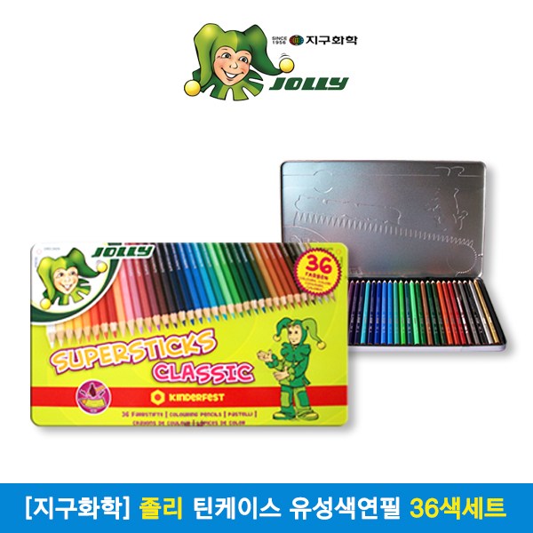 [20%]졸리 틴케이스 유성색연필 36색세트 18,900원