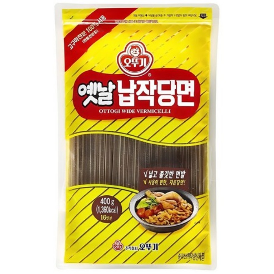 [오뚜기] 옛날 납작당면, 800g, 2개 21,550원