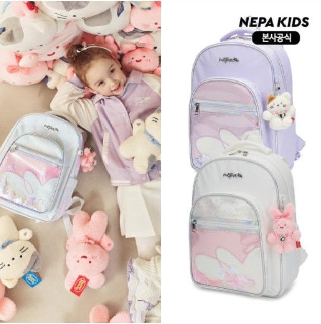 [국내매장판] 네파 키즈 릴리 스쿨백 KL27001 신학기 입학선물 171,600원