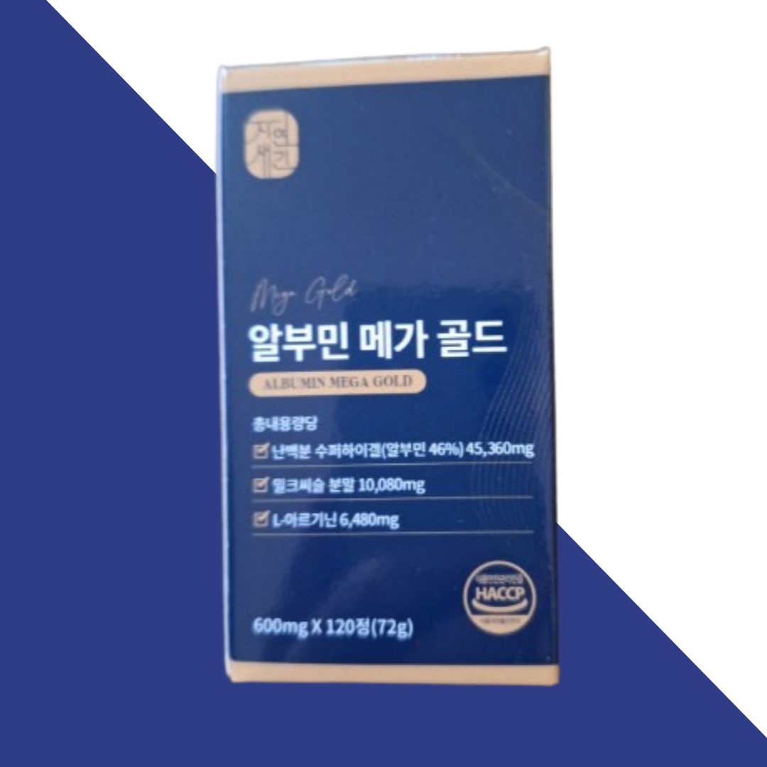 자연새긴 알부민 메가 골드 600mg 밀크씨슬 L 아르기닌 밀크시슬 헛개나무 벌나무 비타민 B 25,600원