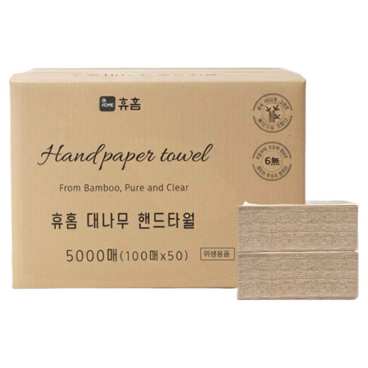 휴홈 무표백 먼지없는 대나무 핸드타월 대용량 2겹, 5000매, 1개 29,800원