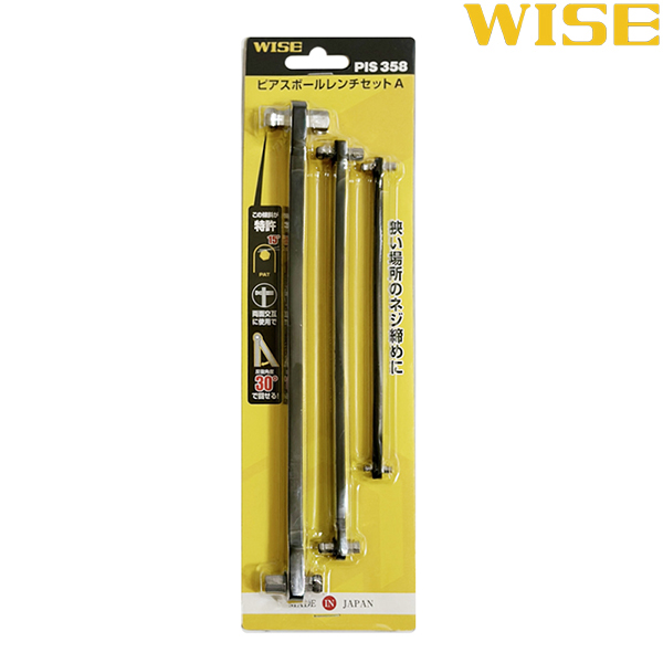 와이즈 피어싱 피어스 육각 볼렌치 A세트 PIS358 60,500원