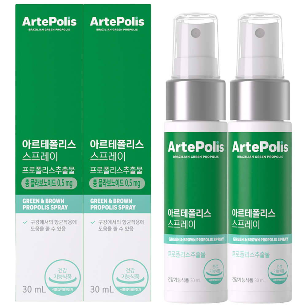 아르테폴리스 구강항균 그린프로폴리스 스프레이, 2개, 30ml 11,900원