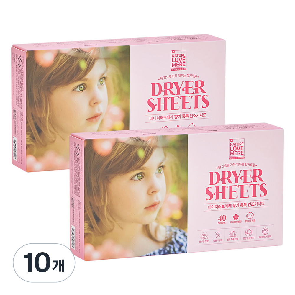 네이쳐러브메레 유아용 섬유유연제 건조기시트 체리블라썸향 40p 88,250원