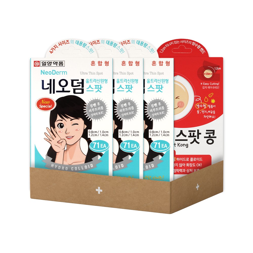 일양약품 네오덤 울트라신(원형) 혼합(71매) x 3개 + 스팟 콩(36매) x 1개 트러블패치 점뺀후 스팟패치 14,620원