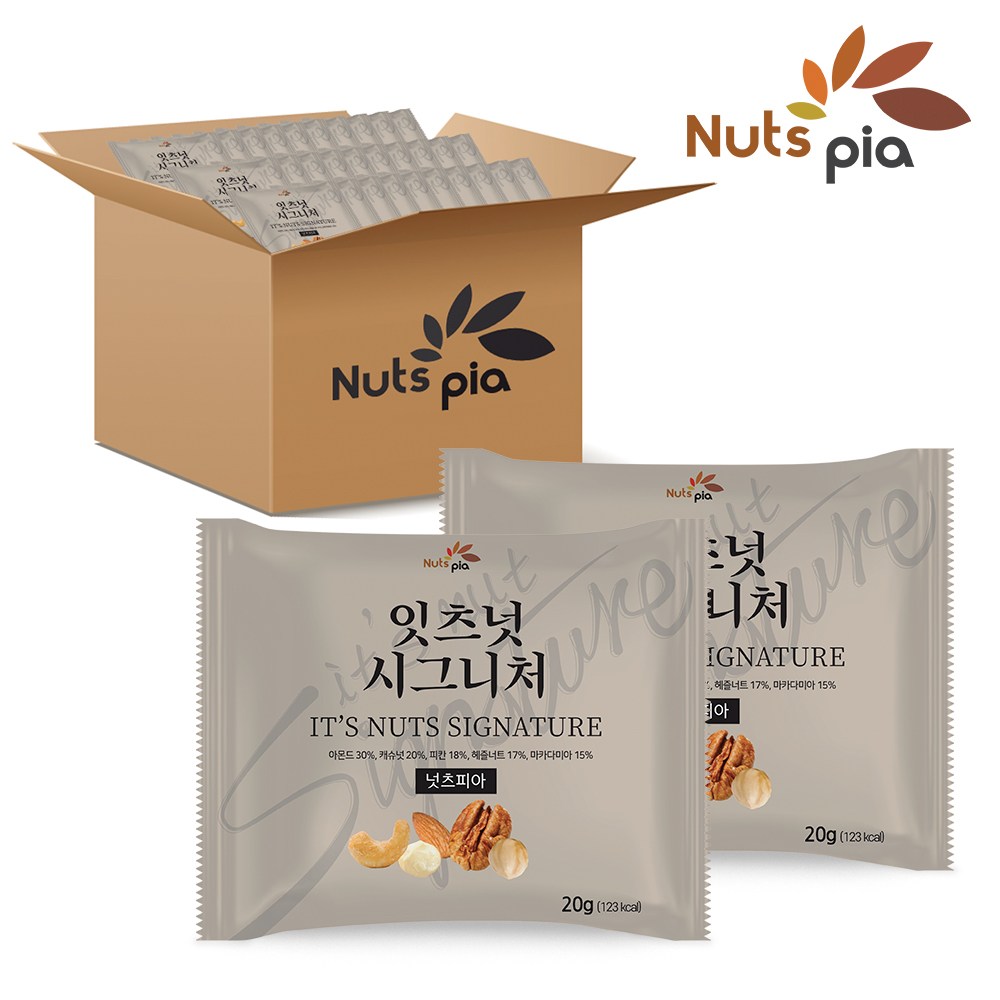 넛츠피아 잇츠넛 시그니처 낱봉 호두없는 하루견과 견과류 66,900원