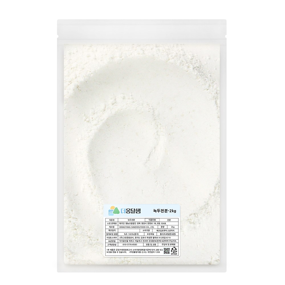 더옹달샘 쫄깃한 청포묵가루 녹두 전분 가루 2kg 묵가루, 1개, 2kg 27,100원