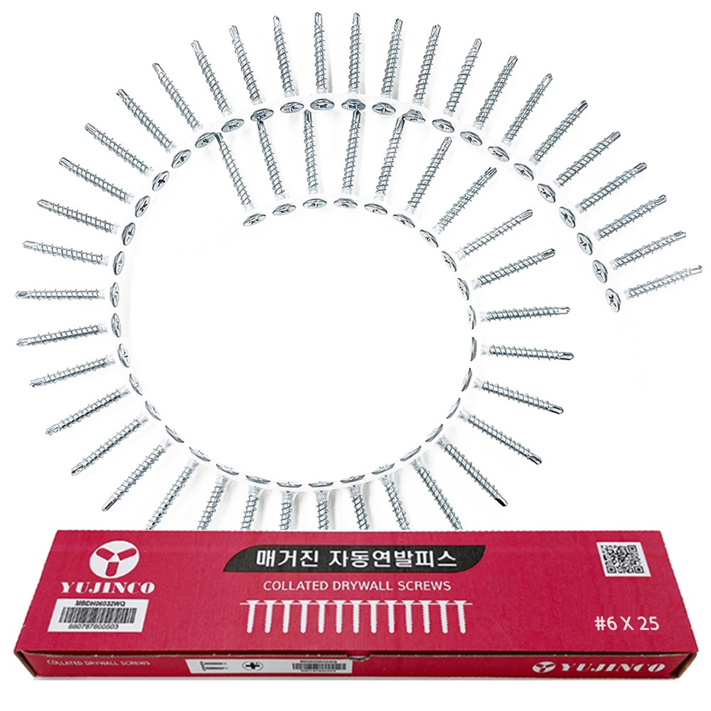 (유진코) 매거진피스 양날 1000발, 2000발 연발 스크류 나사 못 텍스피스 석고보드, 1세트 20,000원