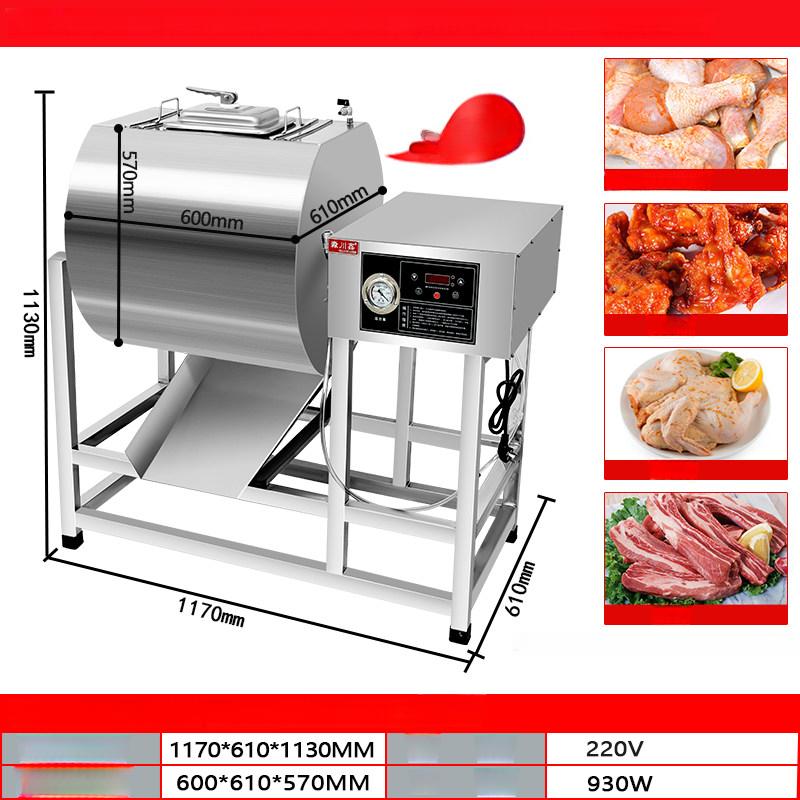 치킨 염지 기계 시즈닝 바비큐 식당 양념 자동 주방 1,539,800원