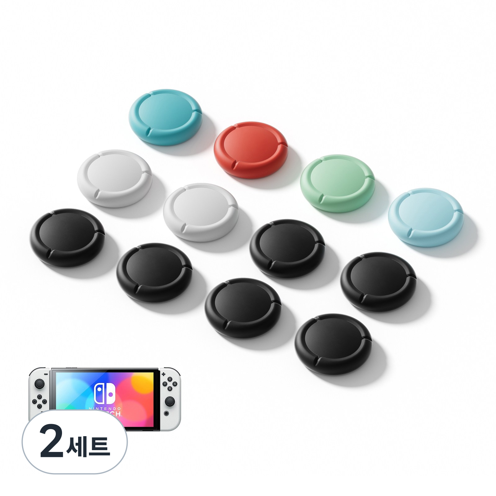 이이네 닌텐도 스위치 전용 조이스틱 교체 캡 조이콘 아날로그 스틱 커버 12p 세트 21,500원