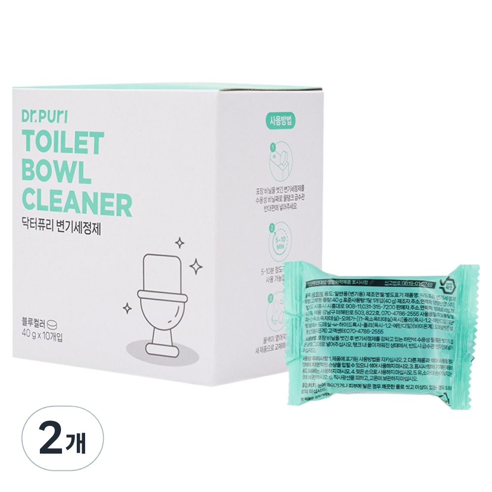 닥터퓨리 변기세정제, 400g, 2개 23,800원