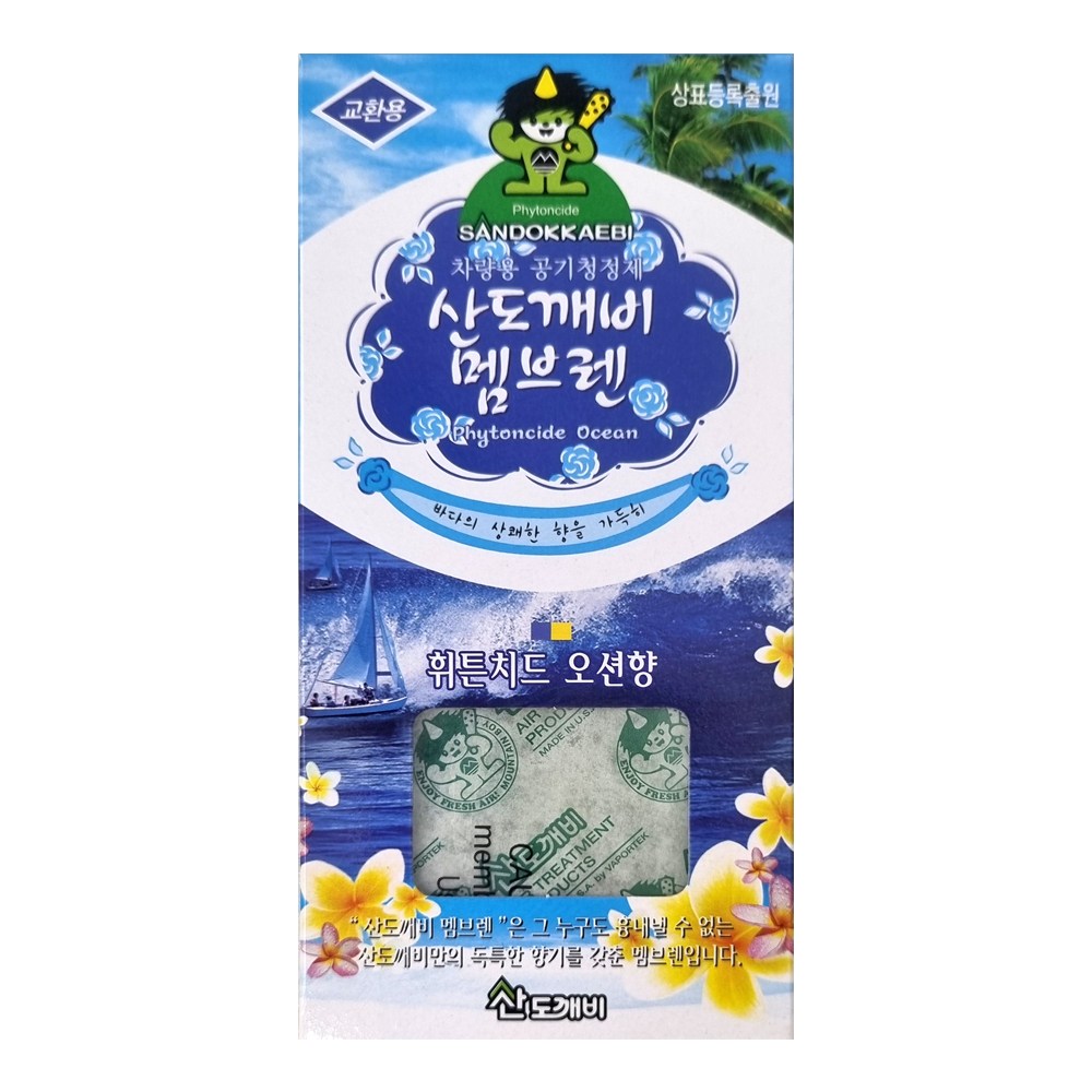 산도깨비 멤브렌 교환용 차량용 방향제 오션 6g X 30개 101,500원