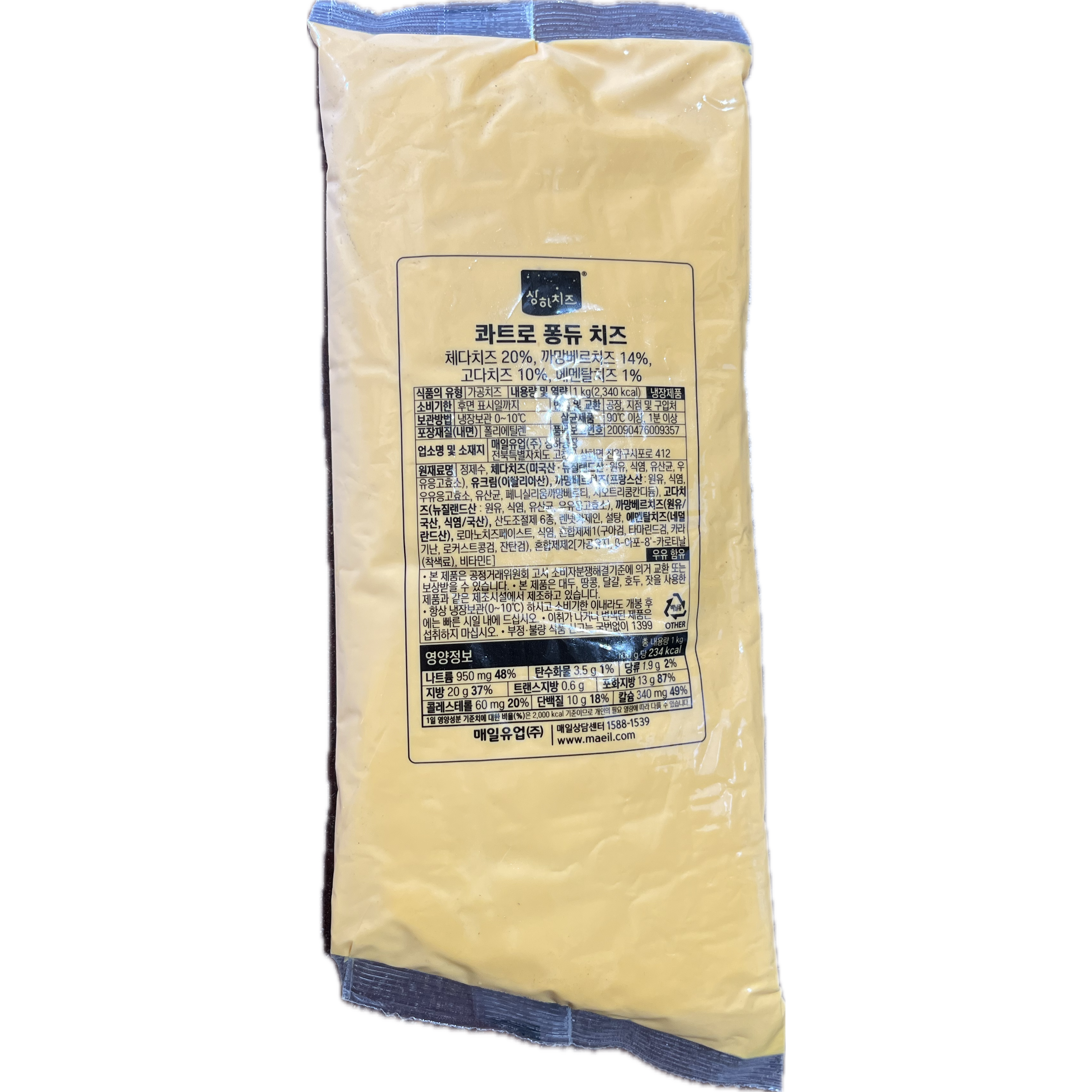 매일유업 콰트로 퐁듀 치즈 1kg 냉장 10 봉 - 아이스팩 한 개 무료제공 130,500원