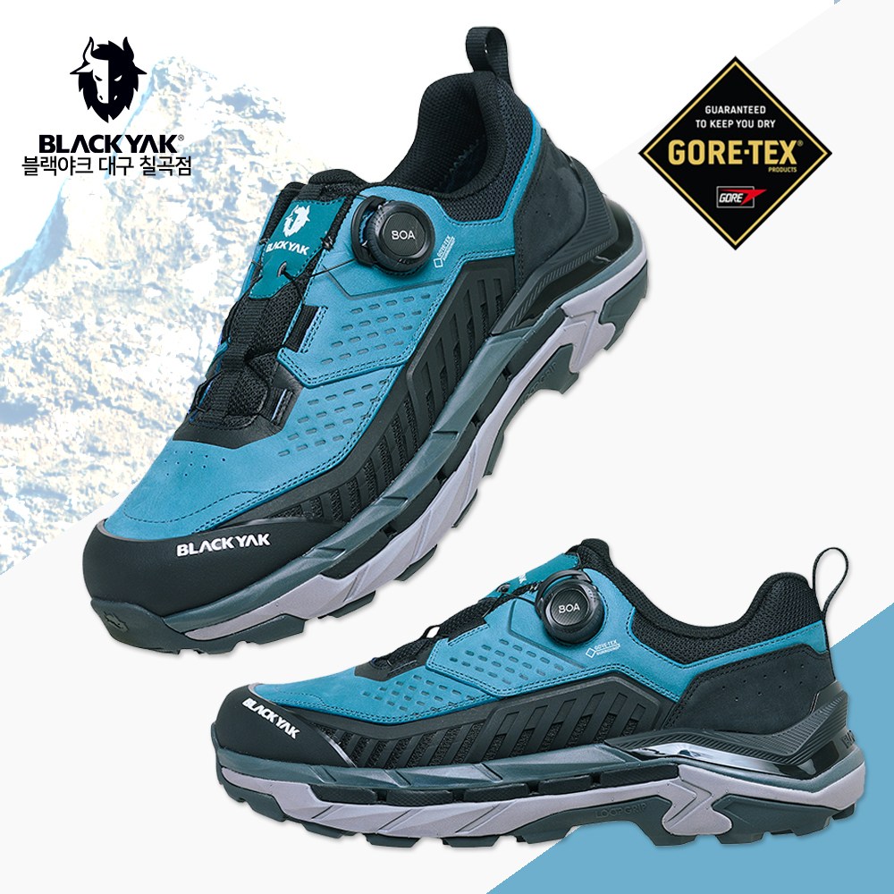 블랙야크 남성 등산 트레킹화 매그넘 로우 D GTX 쾌적한 고어텍스 소재 등산화 245,700원