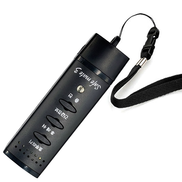 세이프메이트3 전자호루라기 APH-204P 블랙 18,390원