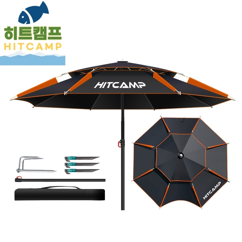 4중코팅암막 민물 낚시파라솔 47인치 52인치 캠핑 캠낚, 오렌지블랙 (고급형/4중암막코팅/심실링O) 59,000원