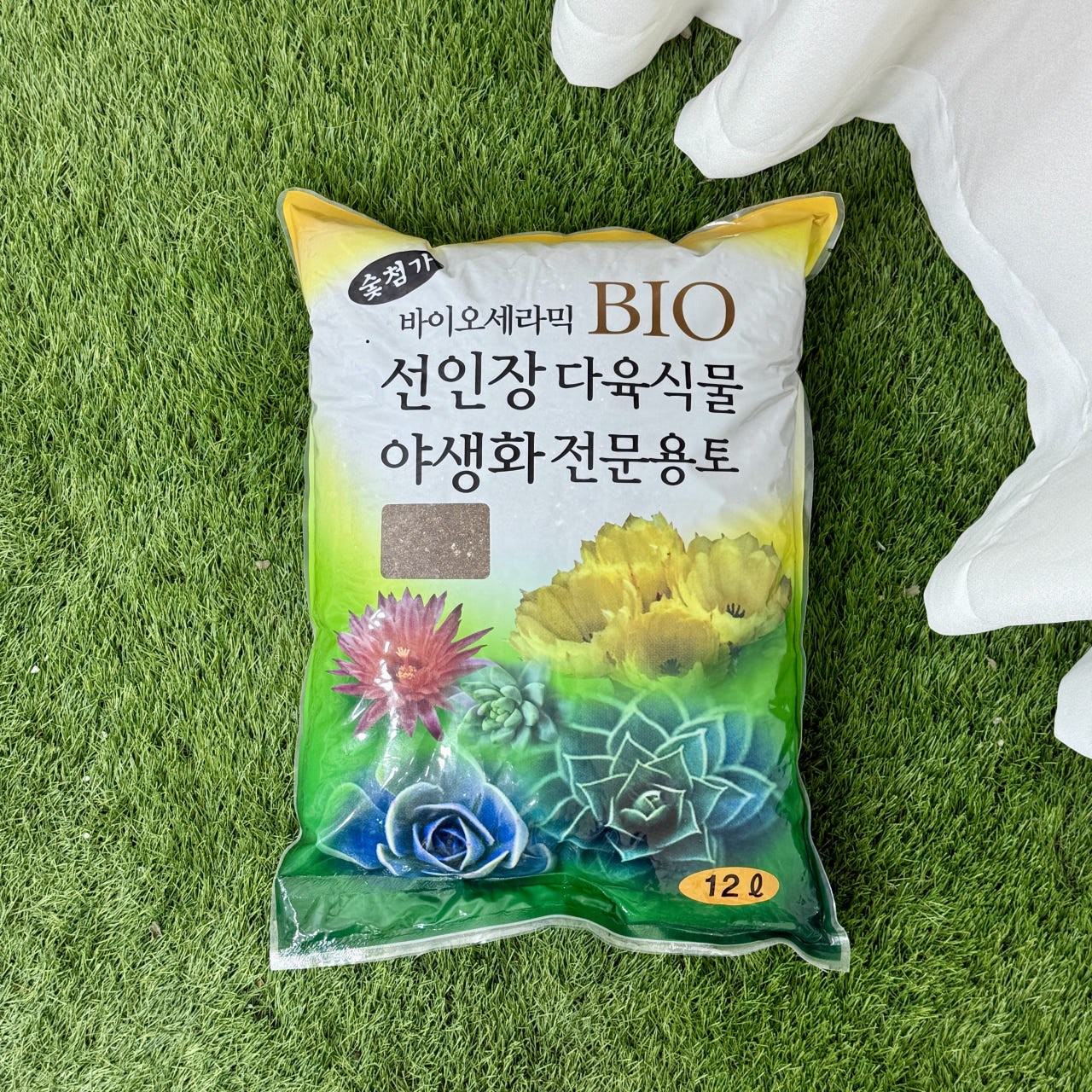 선인장다육식물 야생화전문용토, 1개, 12L 8,490원