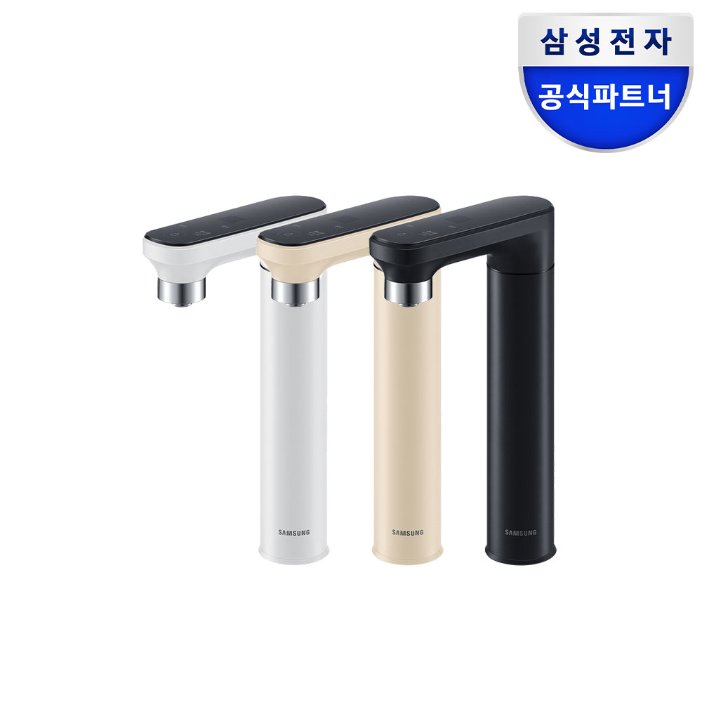 삼성전자 비스포크 BESPOKE 직수형 냉온정수기 언더싱크 빌트인 색상선택 냉수 온수 정수 999,000원