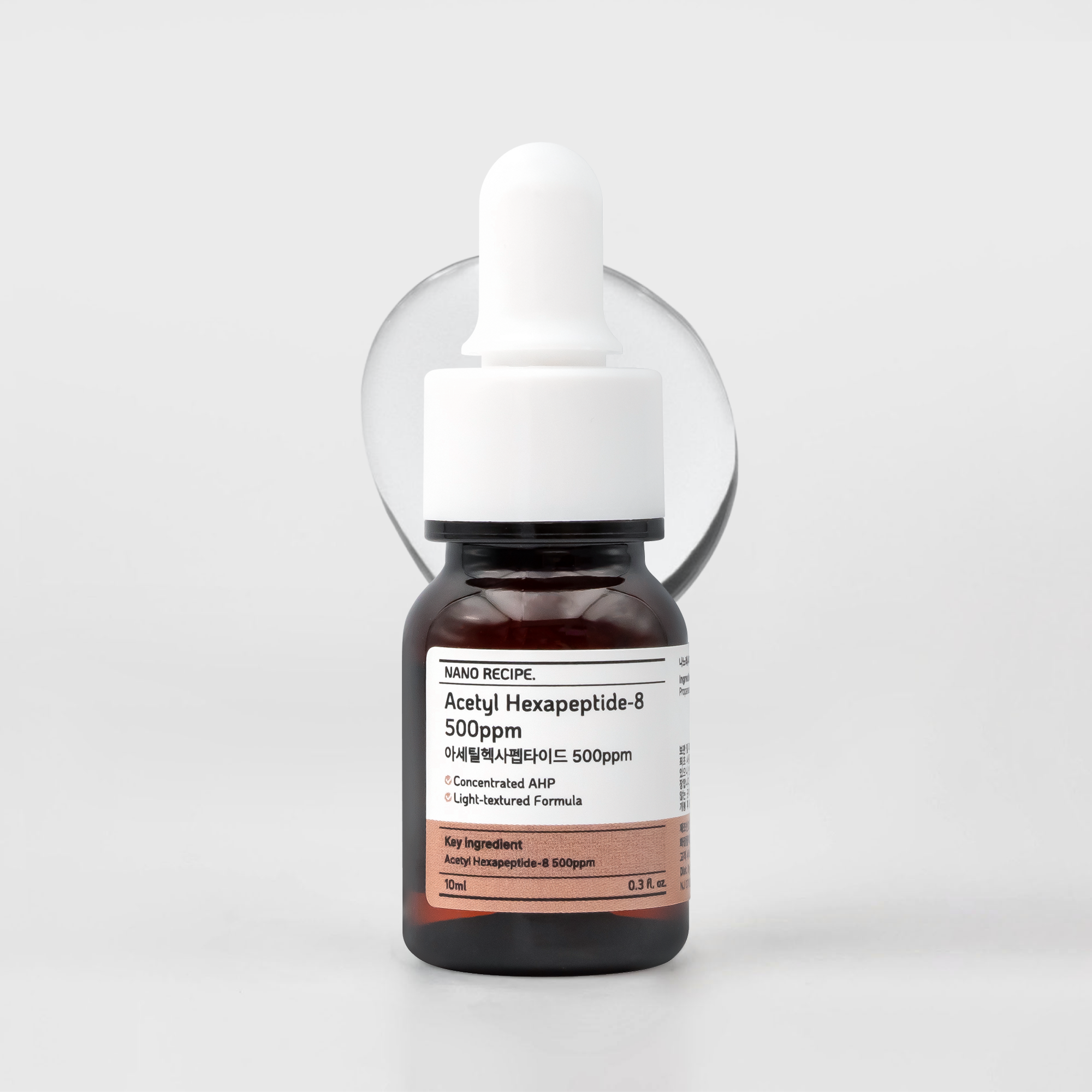 나노레시피 아세틸 헥사 펩타이드 500ppm 9,800원