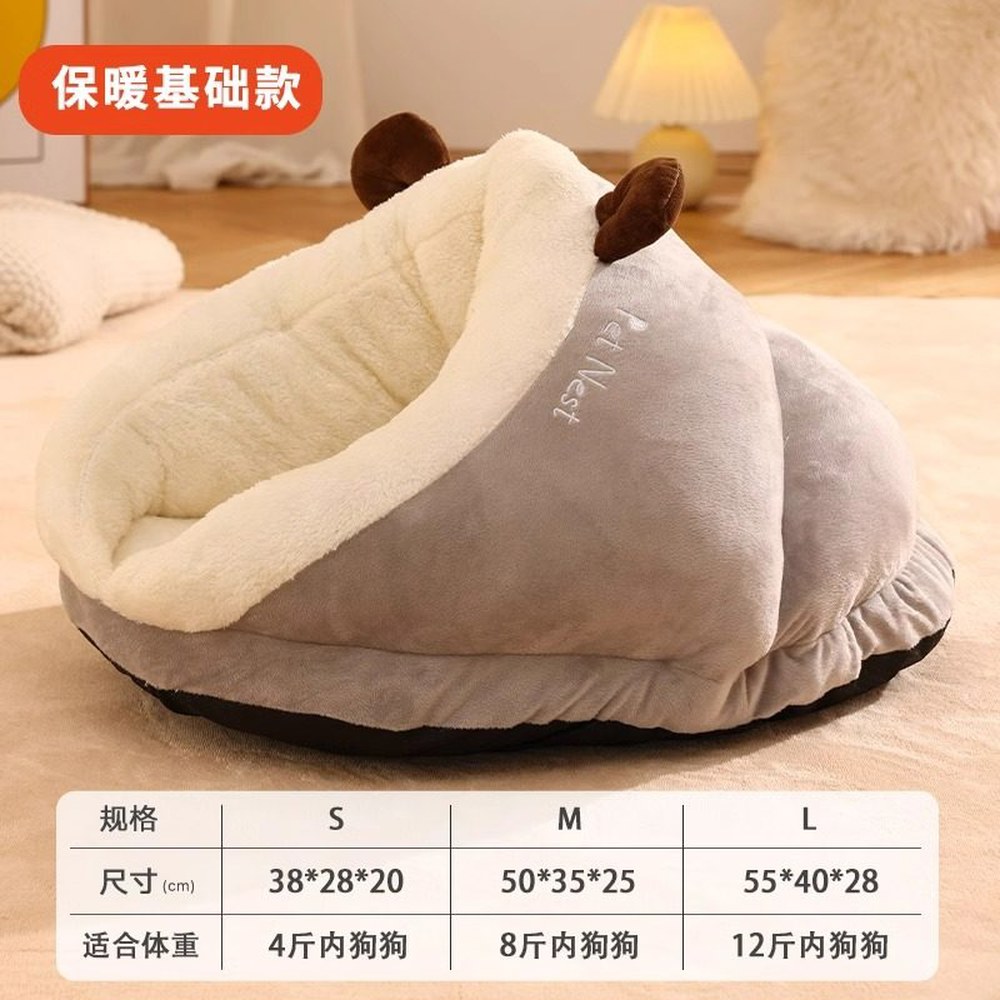 동물 애견쿠션 강아지온열방석 침대 반려견방석 방석 애완 29,200원