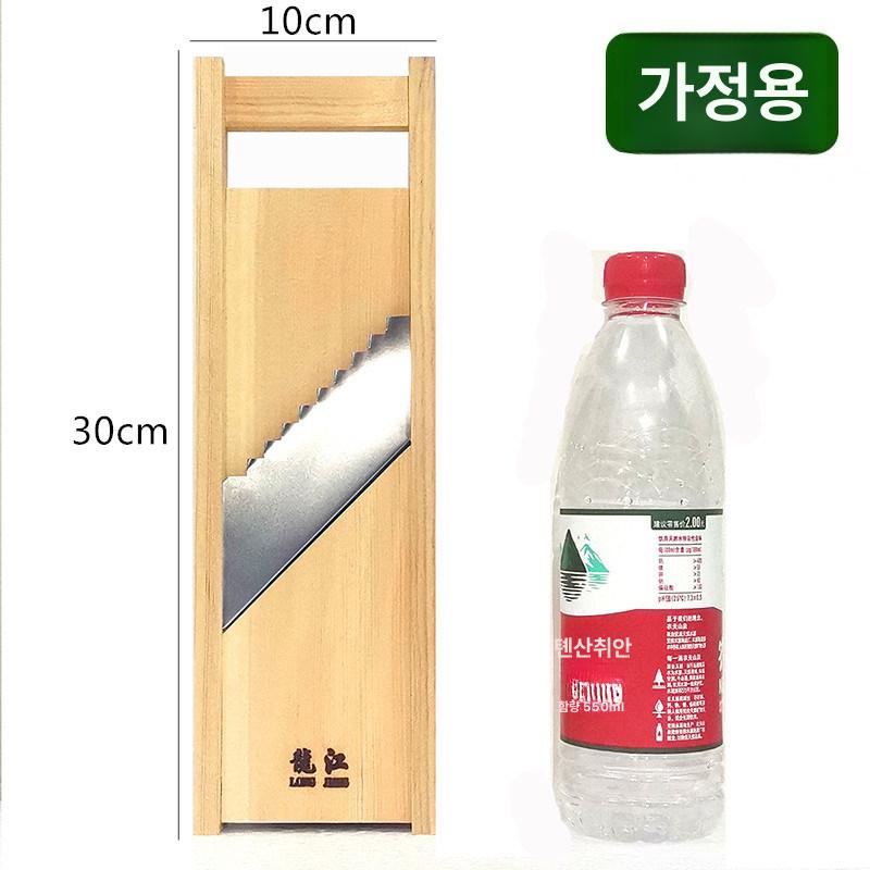 올원픽 굵은채칼 당근 굵은채 채칼 만능 굵은 무채칼 14,500원