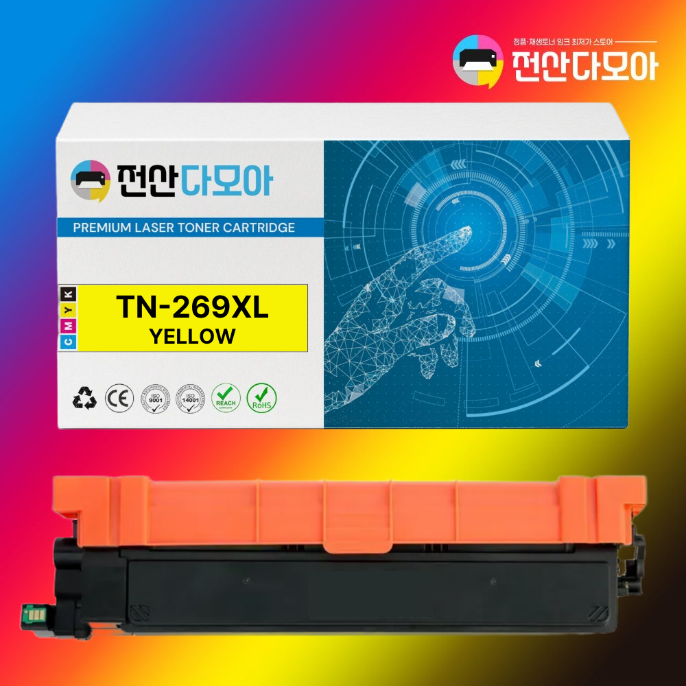 브라더 TN-269XL 재생 호환토너 대용량 MFC-L3760CDW HL-L3220CW DCP-L3520CDW, 1개, TN-269XL 대용량 2.300매 노랑 16,500원