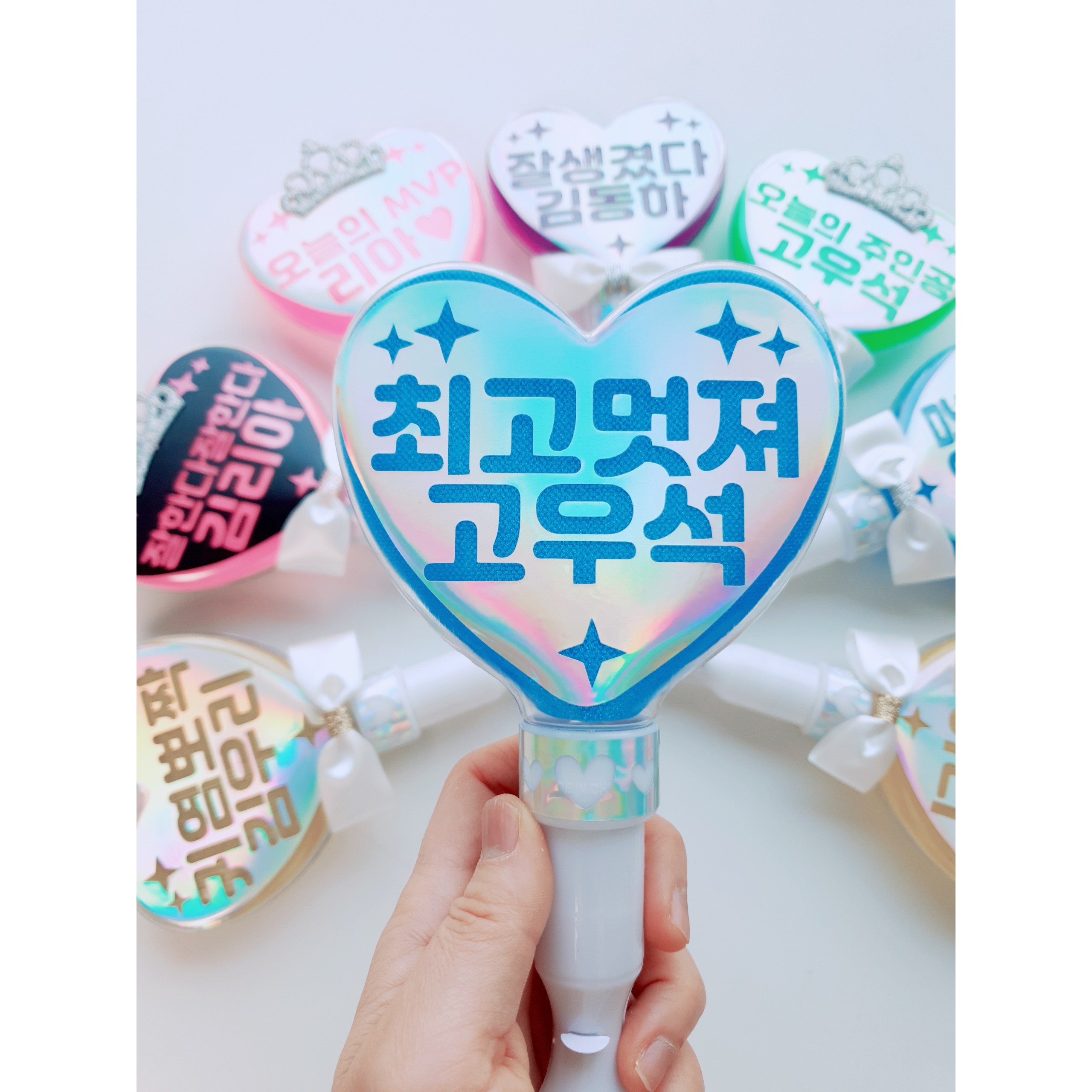 재롱잔치 콘서트 응원봉 LED 하트 응원봉 주문제작 체육대회 학예회 피켓 야광봉 응원도구 유치원발표회 졸업 입학 초등 임영웅 10,900원