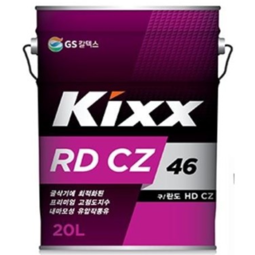 GS KIXX RD CZ 킥스 란도 CZ 유압유 고점도지수 유압작동유 20L, 1개, RD CZ 64,000원