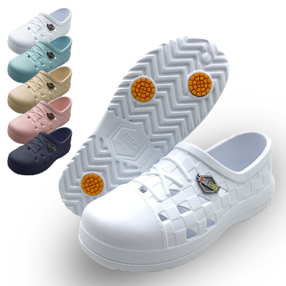 스티코 키즈 실내화/슬립온 39,000원