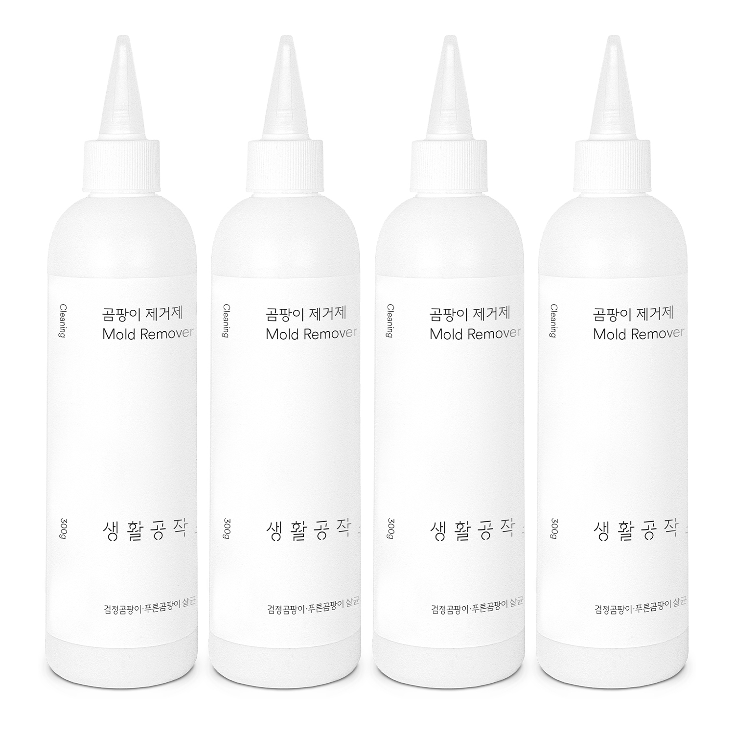 생활공작소 곰팡이제거제 20,400원